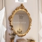 Дзеркало Росана (біле, золото, срібло), зеркало Росана