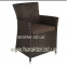 Кресло ротанговое Wicker с подлокотниками коричневый ввк