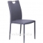 стулья Клео цвет серый